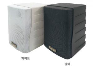 플래티넘 PRO-X77 매장용 스피커(방수 스피커) (1조_2통)